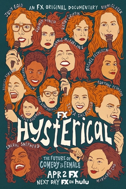 File:Hysterical poster.jpg