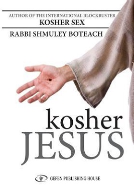 <i>Kosher Jesus</i> 2012 book by Shmuley Boteach