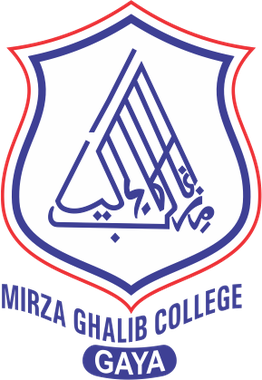 <span class="mw-page-title-main">Mirza Ghalib College</span> College in Bihar, India