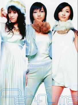 <i>Perfume: Complete Best</i> 2006 compilation album by Perfume