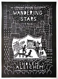 File:Wandering Stars.jpg