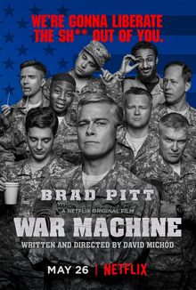 File:War Machine (film).jpg