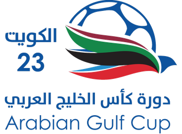 File:23rd Arabian Gulf Cup logo.png