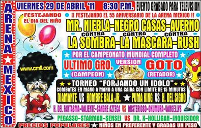 File:55th Anniversary of Arena Mexico.jpg