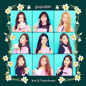 <i>Act. 2 Narcissus</i> 2017 extended play by Gugudan