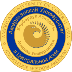 <span class="mw-page-title-main">American University of Central Asia</span> University in Bishkek, Kyrgyzstan