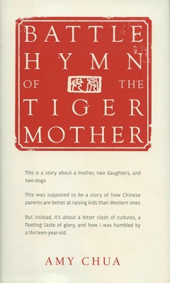 File:Battle Hymn of the Tiger Mother.jpg
