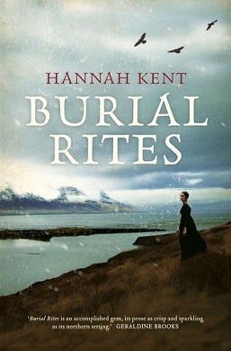 File:Burial Rites.jpg