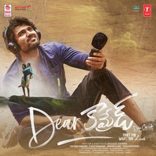 <i>Dear Comrade</i> (soundtrack) 2019 soundtrack album by Justin Prabhakaran