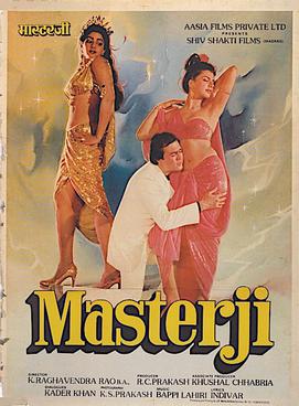 <i>Masterji</i> 1985 film by K. Raghavendra Rao