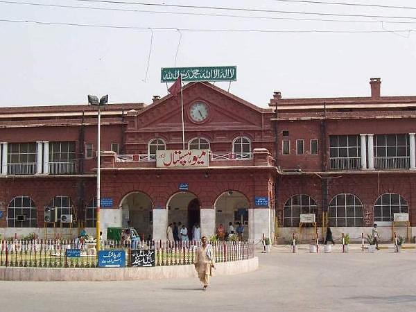 Mayo_Hospital%2C_Lahore.jpg