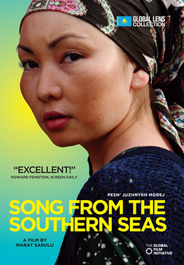 File:Songs from the Southern Seas poster.png