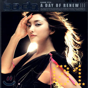 <i>A Day of Renew</i> album by Bada