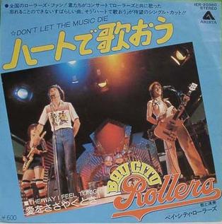 <span class="mw-page-title-main">Don't Let the Music Die</span> 1977 single by Bay City Rollers