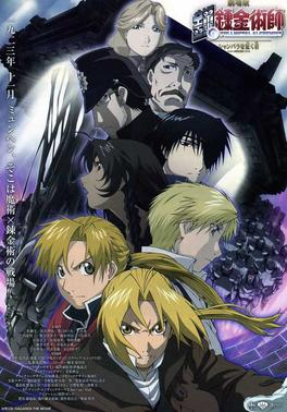 <i>Fullmetal Alchemist the Movie: Conqueror of Shamballa</i> 2005 film by Seiji Mizushima