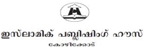 File:Islamic Publishing House (logo).jpg