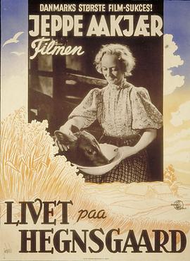 File:Livet paa Hegnsgaard 1938 Arne Weel poster Aage Lundvald.jpg