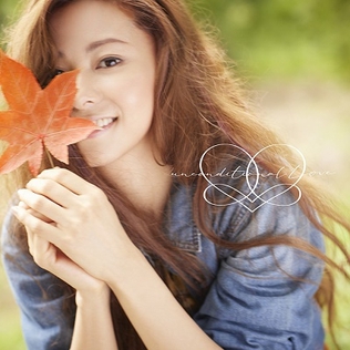 <i>Unconditional Love</i> (Mai Kuraki album) 2021 studio album by Mai Kuraki