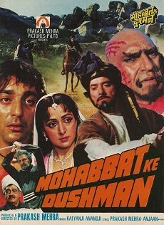 File:Mohabbat Ke Dushman.jpg