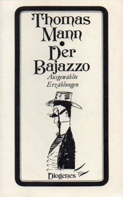 <span class="mw-page-title-main">The Clown (short story)</span> 1897 short story by Thomas Mann