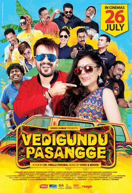 <i>Vedigundu Pasangge</i> 2018 Malaysian film