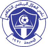 Al-Hilal Al-Sahili