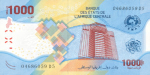 File:Central African CFA franc (1000-franc bill).jpg