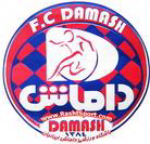 File:Damash logo.png