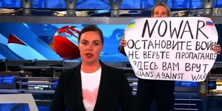 File:Marina Ovsyannikova 14 March 2022 Protest.jpg
