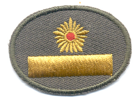 File:Marschall-hat.jpg