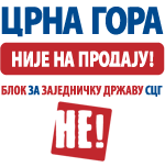 File:No to independence-CG.png