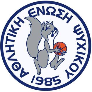 <span class="mw-page-title-main">Psychiko B.C.</span> Basketball team in Athens, Greece