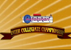 <i>Antakshari Intercollegiate Championship</i>