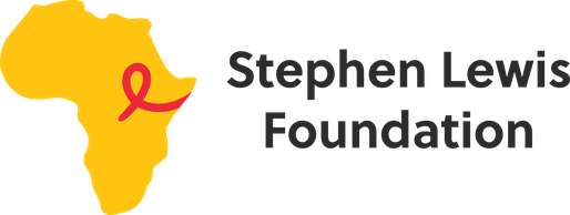 File:Stephen Lewis Foundation logo.png