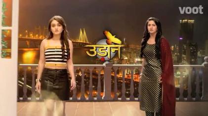 File:Udaan (2014 TV series).jpeg