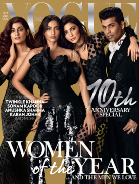 File:Vogue India 10th anniversary October 2017 variant A.png