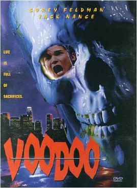 <i>Voodoo</i> (film) American film