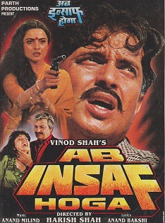 <i>Ab Insaf Hoga</i> 1995 film