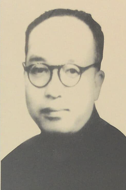 <span class="mw-page-title-main">Cheng Dan'an</span> Chinese acupuncturist