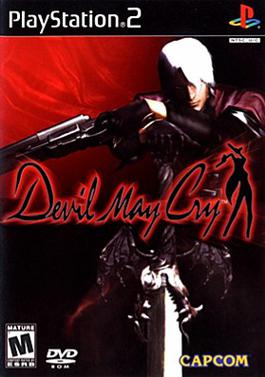 File:DMC1FrontCover.jpg