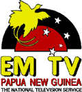 File:EMTV Logo.png