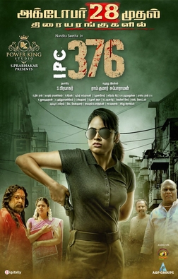 <i>IPC 376</i> 2021 Indian Tamil movie