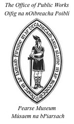 File:Pearse Museum seal.jpg