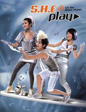 <i>Play</i> (S.H.E album) 2007 studio album by S.H.E
