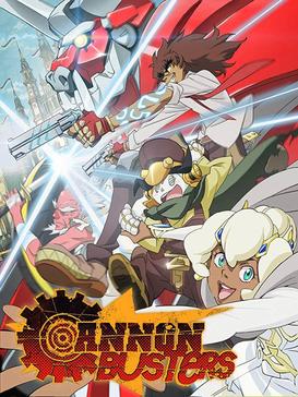 File:Cannon Busters Netflix.jpg