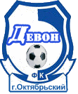 FC Devon Oktyabrsky-logo.png