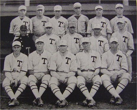 File:Georgia Tech Golden Tornado (1921 team picture - baseball).jpg