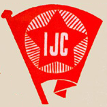 YCI symbol, French-Portuguese-Spanish version Ijcsymbol.PNG