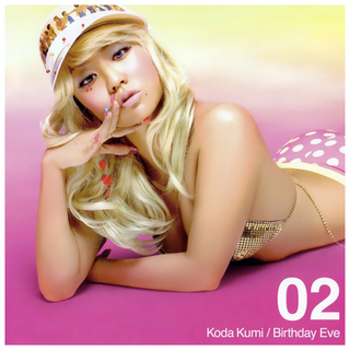 Birthday Eve 2005 single by Koda Kumi