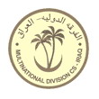File:Logo MND-CS.jpg